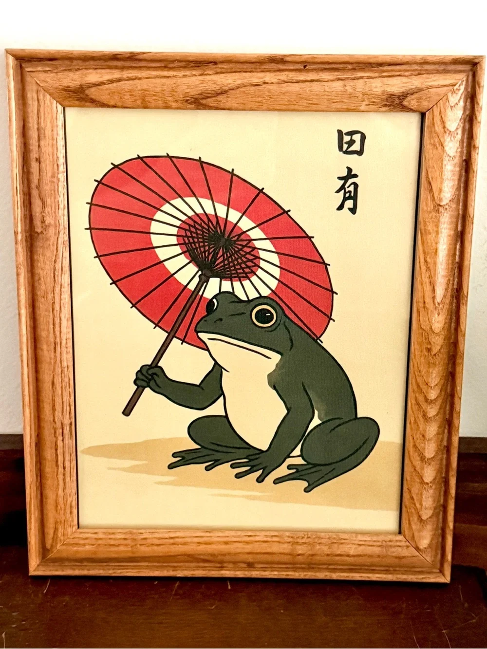 Vintage Japanese Frog Umbrella Toad Wall Art Ukiyo-e Matsumoto Hoji Style Framed